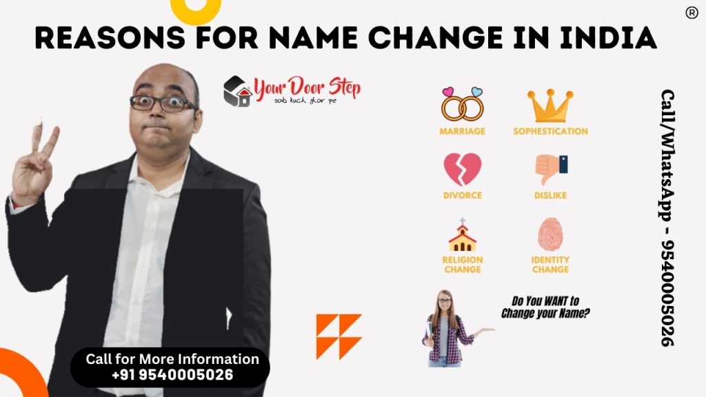 Reasons for Name Change in India